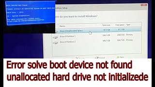 error solve boot device not found I unallocated hard drive not initialized I hard disk 3f0 error hp [upl. by Cosette]