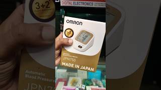 omron JPN750 Blood Pressure Monitor 01924578132 omron omronjpn750 bloodpressure [upl. by Eus]