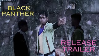 Black Panther Release Trailer  Fun Hai Hum  A Short Film Trailer  Ali  Dev amp Irfan [upl. by Cleave]