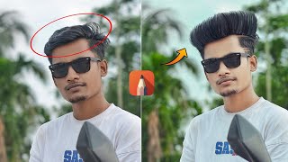 Hair Editing Tutorial In Autodesk Sketchbook  Photo Editing [upl. by Odin]