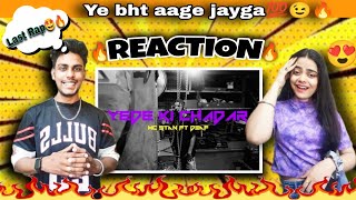 MC STAN FT DEAF  YEDE KI CHADAR  REACTION  We 2 ZabardasT [upl. by Namruht]