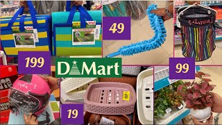 DMart latest offers cheap amp useful kitchenware cookware cleaning amp household items organisers [upl. by Etnahsa857]