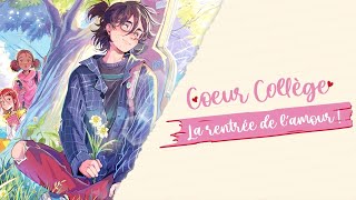 Cœur Collège – Nouvel album [upl. by Priscella502]