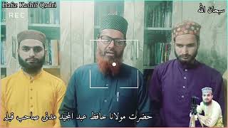 Hafiz Abdul Majeed Madni SB Qibla about kashmir incident [upl. by Peregrine]