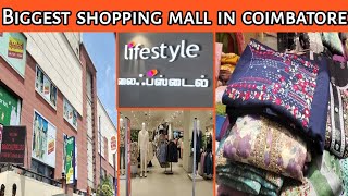 Brooke fields mall Coimbatore  50 Offer  my Saturday vlog  Shopping mall  Sree channel [upl. by Eednam]