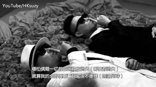 中字MVLeessang  Pursuit Of Happiness 找到幸福 행복을 찾아서 [upl. by Aknayirp]