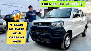 Lord🙏 के आगे सब हुए fail😱 Maruti Spresso 2024  Maruti Suzuki S Presso Lxi Cng 2024  S presso cng [upl. by Idnek]