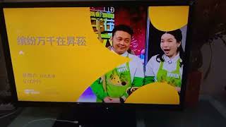 The Sheng Siong Show Season 35 Ep 13 27 July 2024 [upl. by Nyledam]