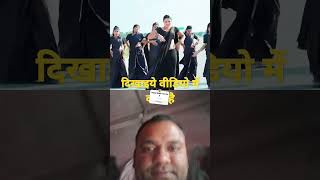 दिखाइये वीडियो में क्या 🤪mog😆😆 [upl. by Acinoreb]