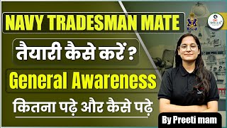 Indian Navy Tradesman Mate Exam Preparation  Navy Tradesman Mate General Awareness  By Preeti mam [upl. by Mohorva]