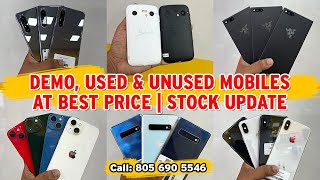 🔥 Demo Used amp Unused Mobiles At Best Price 💥  Stock Update 🚀  Ten Digit Mobiles iphone samsung [upl. by Ahsilahk820]