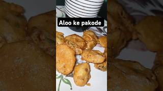 Aloo ki pakodi pakodirecipe youtubeshorts youtubecook love like support sandhyakirasoi food [upl. by Nurav]