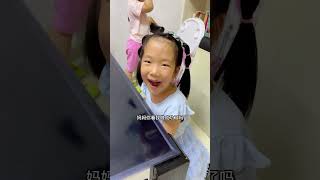 姊姊為妹妹做了好吃的果凍，媽媽為何卻要批評她呢？ 萌娃親子搞笑親子日常 [upl. by Ayotas]