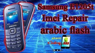 Samsung E1205t Z3X Box Imei Repair and arabic firmware [upl. by Raymund]