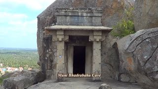 Bhadrabahu Cave Sharavanabelagola part 01 [upl. by Orson]