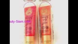 SHISEIDO MAJOLICA MAJORCA HONEY DIP GLOSS PINK [upl. by Katuscha]