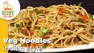 Veg Noodles Recipe  How to make Noodles at Home  Recipe Factory [upl. by Helali]