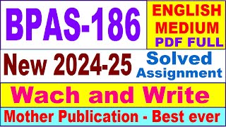 BPAS 186 solved assignment 202425 in English  bpas 186 solved assignment 2025  bpas186 202425 [upl. by Nehte]