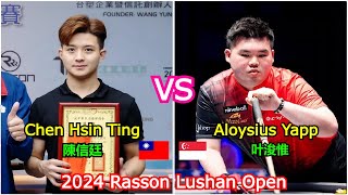 Chen Hsin Ting VS Aloysius Yapp  Rasson Lushan Open 2024 [upl. by Lyrrad497]