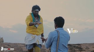 Kadaisi Vivasayi Recreation vedhaphotography kadaisivivasayi வேதாபோட்டோகிராபி [upl. by Aro]