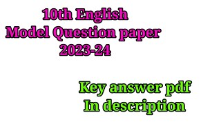 10th English Model question paper 202324 Key answer pdf learneasilyhub [upl. by Llewop997]