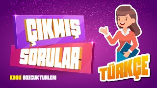 TÜRKÇE SORU ÇÖZÜMÜ  SÖZCÜK TÜRLERİ ÇIKMIŞ SORULAR [upl. by Varien]