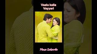 Vaalu kalla Vayyari❤nagarjuna jyothika telugulyrics love melody telugusongs music song 1m [upl. by Notwen]