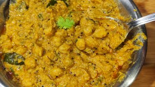 Chana Masala  పూరీ చపాతీ రోటీల్లోకి ఈ సెనగల మసాలా కర్రీ చేస్తే ఇంకో రెండు ఎక్కువగానే తింటారు [upl. by Ennoryt]