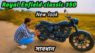 Royal Enfield classic 350 new 2024 । price mileage New featuremtrmotovlog [upl. by Gwenni157]