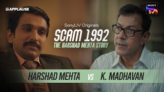 K Madhavan Vs Harshad Mehta  Rajat Kapoor  Scam 1992  Sony Liv [upl. by Ann-Marie323]