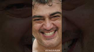 அண்ணனுக்கு தம்பி thanks சொல்லலாமா  Vedhalam  Ajith Kumar  Shorts [upl. by Greenebaum582]