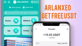 ARLANXEO NEW ONLINE INVESTMENT SITE HIGH EARNINGS SITE GET FREE 28 USDT AND WITHDRAWAL [upl. by Seniag]