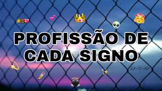 QUAL SÉRIA A PROFISSÃO DE CADA SIGNO [upl. by Nnyw91]