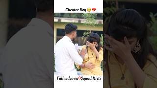 Cheater Boy🥹💔 ytshorts trending brokenheart viralvideo explore emotional pregnancy [upl. by Eninaj]