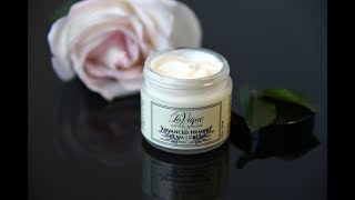 Advanced Firming Cream with DMAE by LaVigne Natural Skincare [upl. by Ynatsed412]