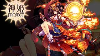 神姫PROJECT Kamihime Project OST  Houou Yatagarasu Stage Guitar Remix Version Extended [upl. by Adabel792]