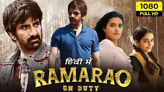 Ramarao On Duty Full Movie Hindi Dubbed  Ravi Teja Divyansha Kaushik Rajisha  HD Facts amp Review [upl. by Jovia]