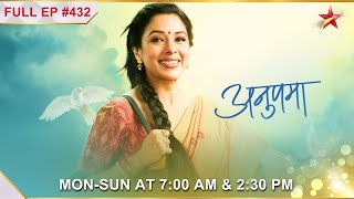 Anupama  Ep432  Kya galati hui Anupama se [upl. by March]