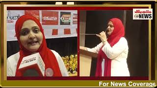 quotAlBurooj 20quot A mega Exhibition amp religious awareness initiative by quotThe Striving Muslimah [upl. by Nita]