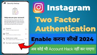 Instagram two factor authentication on kaise kare 2024  Instagram security settings 2024 [upl. by Schild]