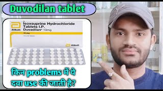 Duvodilan tablet use dose benefits and side effects full review in hindiIsoxsuprine tablet [upl. by Daniala]