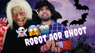 Robot Aor Bhoot  Mohit Pandey shorts funny trending [upl. by Timoteo]