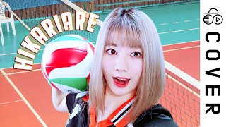 『Haikyuu Season 3 Op』 HikariAre  BURNOUT SYNDROMES┃Cover by Raon Lee [upl. by Howe]