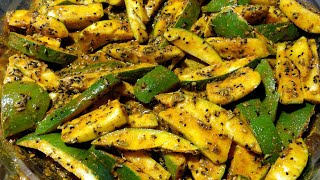 Aam ka achar recipe  Punjabi Mango Pickle  Aam achar  Aam  achar [upl. by Morril]