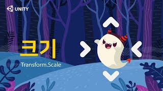 오브젝트2D 캐릭터 크기조절 구현유니티 2D 기초 강좌  Transform localScale을 이용한 사이즈 축소 확대 Unity C Script Tutorial [upl. by Noryb947]