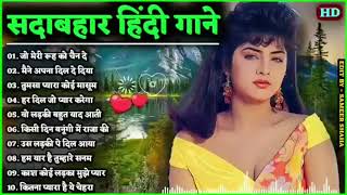 90’S Old Hindi Songs💘 90s Love Song💘 Udit Narayan Alka Yagnik Kumar Sanu songs Hindi Jukebox songs [upl. by Stoller753]