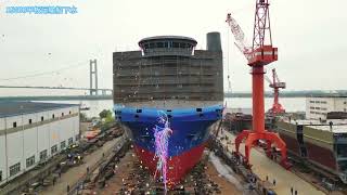 Offshore Wind RoRo vessel Rotra Futura launched [upl. by Enyalaj]