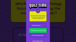 quiz  marvelous brain  neuroscience shorts neurology [upl. by Standley]