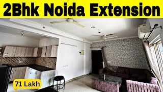 2Bhk flat in Noida  Low budget 2 bhk society flat in Noida Extension [upl. by Kati935]