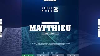 «Lévangile selon Matthieu» avec texte  Le Nouveau Testament  La Sainte Bible audio VF Complète [upl. by Ashly454]